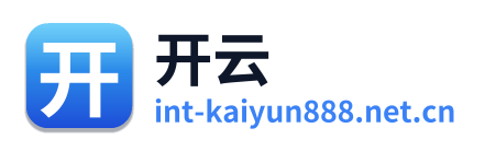 开云体育